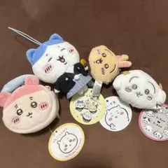 ちいかわ ぬいぐるみ・マスコット他 4個セット