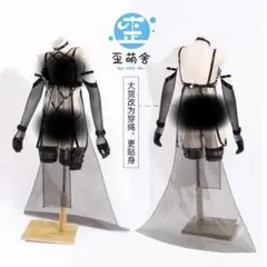 ぱ*ん様 ミハラ:ボンディングチェーン　2着　コスプレ　靴以外フルセット メルカリ
