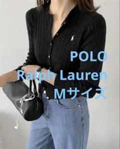 セールPoloポロラルフローレンケーブルカーディガン ニット セーター　ネイビー