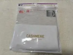 UNIQLO極暖ヒートテックカシミヤブレンドタートルネックT長袖Lサイズ 新品