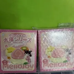 mellojoy メロジョイ 大福 未開封3つ - メルカリ