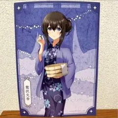 【非売品】アイドルマスター シンデレラガールズ 鷺沢文香 B2 サイズ ポスター 非売品】アイドルマスター シンデレラガールズ 鷺沢文香 B2
