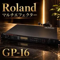 258 Roland PA-150 パワードミキシサー スプリングリバーブ搭載 - メルカリ