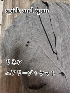 nico様 リクエスト 2点 まとめ商品