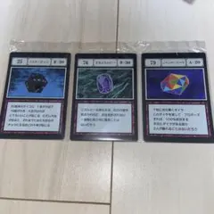 HUNTER × HUNTER一番くじ J賞カード3枚セット