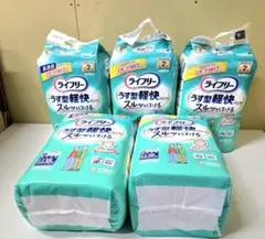 17 ユニチャーム 介護用 大人用 紙おむつ うす型軽快パンツ LLサイズ