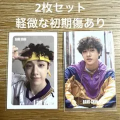 Stray kidsスキズ　IamWHO 封入　バンチャントレカセット