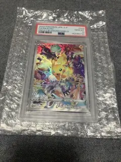 PSA10ピカチュウ：プレシャス コレクターボックス