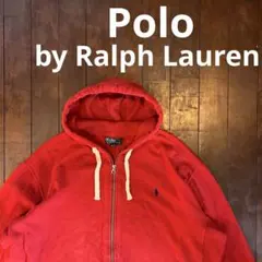 【Polo by Ralph Lauren ラルフローレン】フルジップパーカー