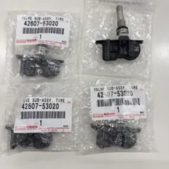 新品 42607-52060 空気圧センサー レクサス 4個 PMV-G001 - メルカリ