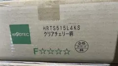 ユージン様 Panasonic IHクッキングヒーター CH-TRS6C TT - メルカリ