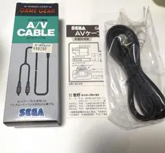 ゲームギアケーブル