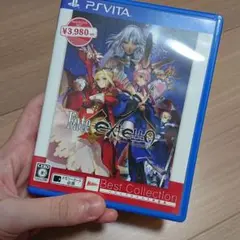 Fate/EXTELLA Best Collection