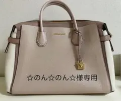 ☆のん☆のん☆様専用　3点おまとめページ