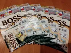 2026年最新】ホゲータボスジャンexの人気アイテム - メルカリ