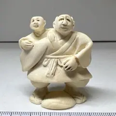 Item thumbnail for item 58714965-2c33-4efa-abae-0eb05f750376