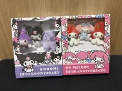 サンリオ　マスコット2種セット