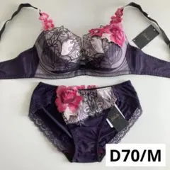 新品タグ付き パルファージュ リボンブラ D70 ショーツセット 新品タグ付き パルファージュ リボンブラ D70 ショーツセット