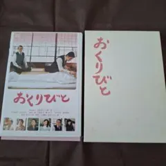 Item thumbnail for item 1b753468-5697-4ae6-9b17-9330ef26a2ec