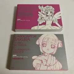 2025年最新】修正集 さくらの人気アイテム - メルカリ