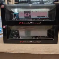RealMold　デコトラ　トラック野郎　みやこ鮮冷　激レア　セット　丸美