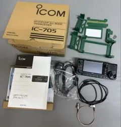 ICOM　IC-705 美品中古　MBF-705 他オマケ有り　動作品 ICOM IC-705 美品中古 MBF-705 他オマケ有り 動作品 ICOM IC-705