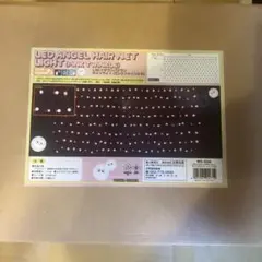 クリスマス用品,LED ANGEL HAIR NET LIGHT ピンク