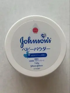 Johnson's ベビーパウダー 140g