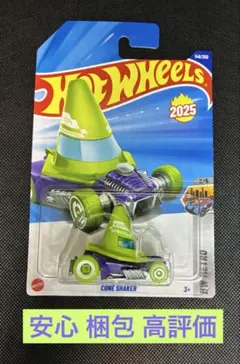 コーンシェイカー グリーン ホットウィール 新品 未開封