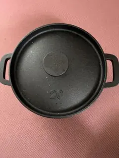 STAUB ストウブ 20cm ラウンドホットプレート - メルカリ