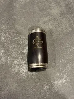 クランポン バレル 650 クランポン バレル 650 - メルカリ