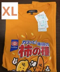 企業コラボTシャツ 亀田製菓 柿の種　Tシャツ ユニセックス XL