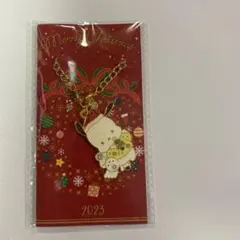 ポチャッコ　クリスマス　バッグチャーム　2023 ノベルティ