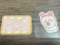 ちいかわ ダイカットステッカー ダイカットステッカー5 カニちゃん 古本屋