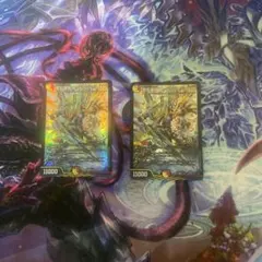 頂上連結ロッド・ゾージア5th