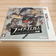 3DS ファイアーエムブレム　覚醒