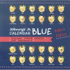 ジャニーズJr.カレンダー BLUE 2022.4-2023.3