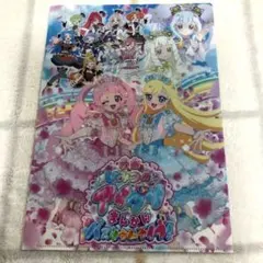 ビオラ様 リクエスト 2点 まとめ商品