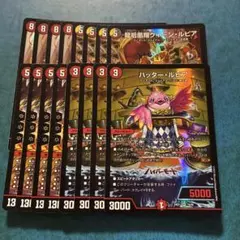 アリスルピア クイーンルピア ハッタールピア マーズシンギュラリティ パーツ