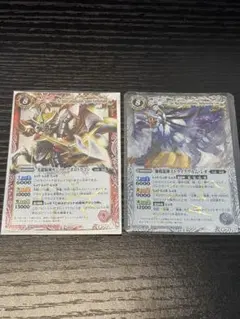 バトスピ 光龍騎神サジット・アポロドラゴン ストライクヴルム・レオ