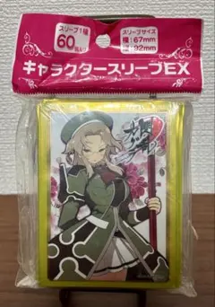 アマカノ 3 御所院冬樺 スリーブ 水着ver. - メルカリ