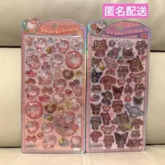 サンリオ うるちゅるポップシール 日焼け サンリオキャラクターズ　キティー