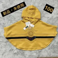 STAR WARS スターウォーズポンチョC-3POコスチューム 100