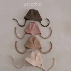 peekaboo ベビー帽子 ボンネットリブ編み