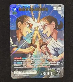 ひかる様 リクエスト 2点 まとめ商品