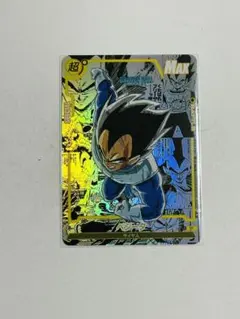 ドラゴンボール　コミパラ風　ベジータ　コレクション用