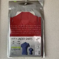 SSK scα ハイネック半袖アンダーシャツ レッド L