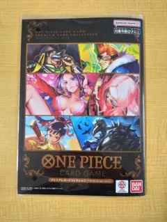 2026年最新】プレミアムカードコレクション vol2の人気アイテム - メルカリ