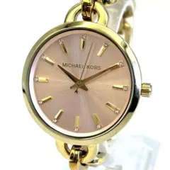 Item thumbnail for item 0099ec38-79a8-439a-859b-04e6ba5df754