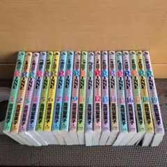 境界のRINNE 1-19巻 全巻セット 高橋留美子